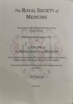 中医名家徐光亚当选英国皇家医学会院士 国医智慧获国际权威认证