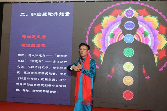 心力时代·赢心之道文化论坛于燕蓟圆满落幕 传经典而赋能心灵