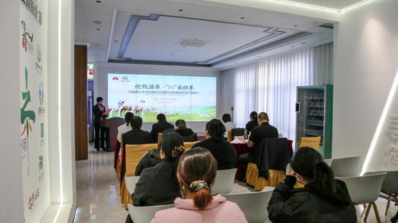 “草原臻品·‘盐’选好物”  额吉淖尔大青盐地理标志运用促进项目产品推介会  在地标之都圆满举行