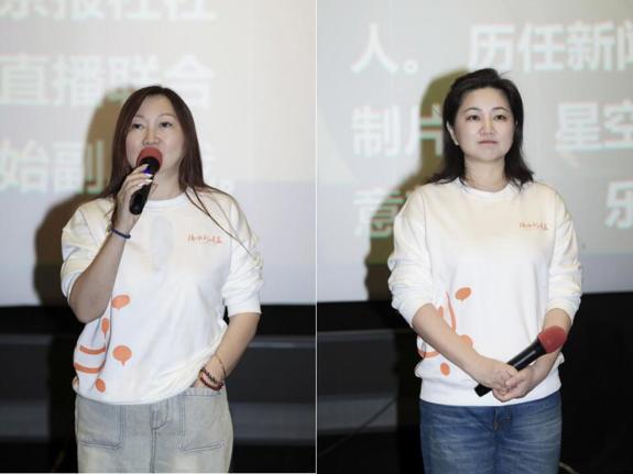 上海市律协未保委、婚家委、教育委共同举办的《陪你到清晨》  集体观影暨“青少年心理健康问题与未成年人保护实践”  交流分享活动圆满举行