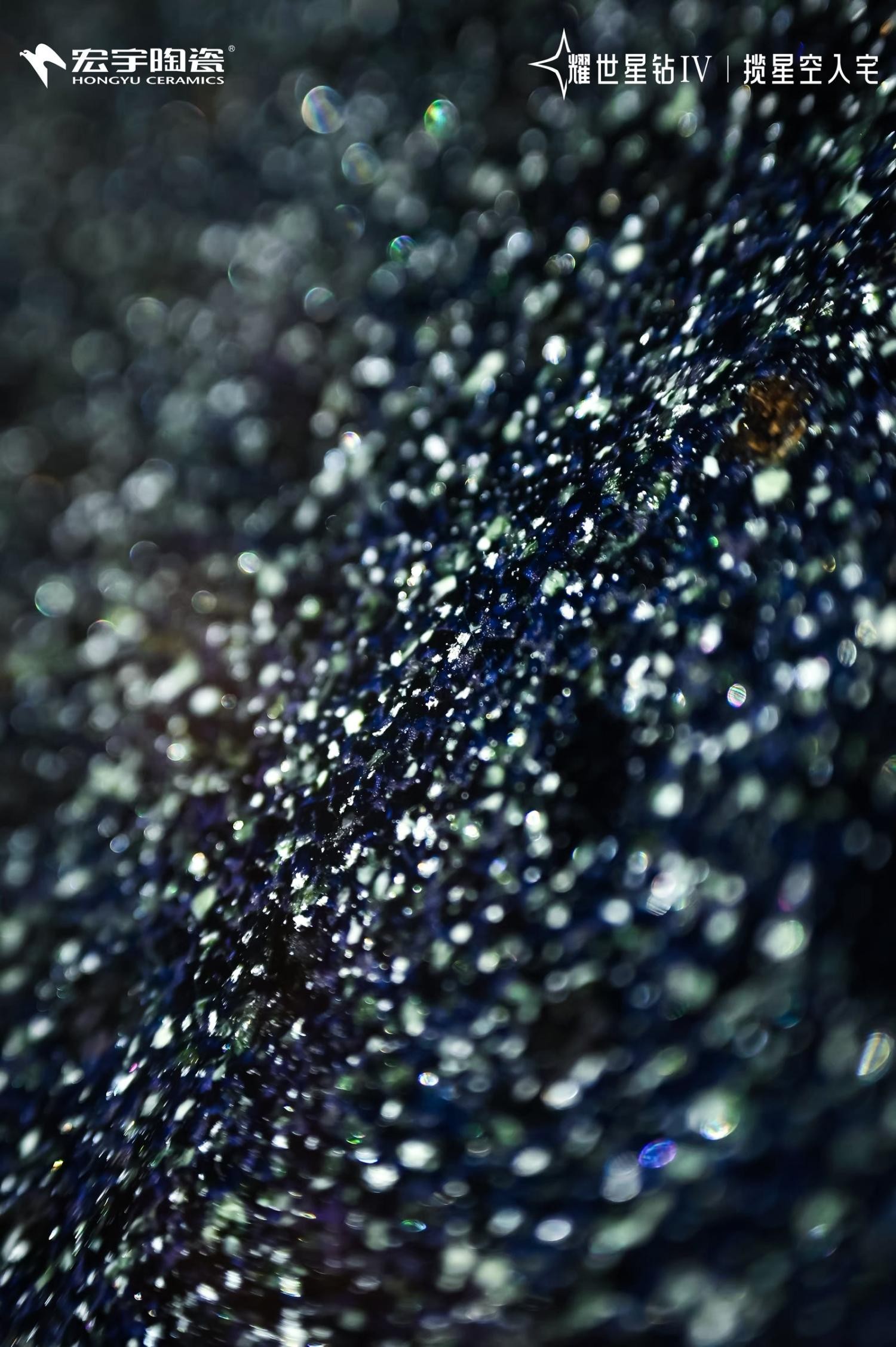 1765766577963667.jpg 2-产品 (1)(1).jpg