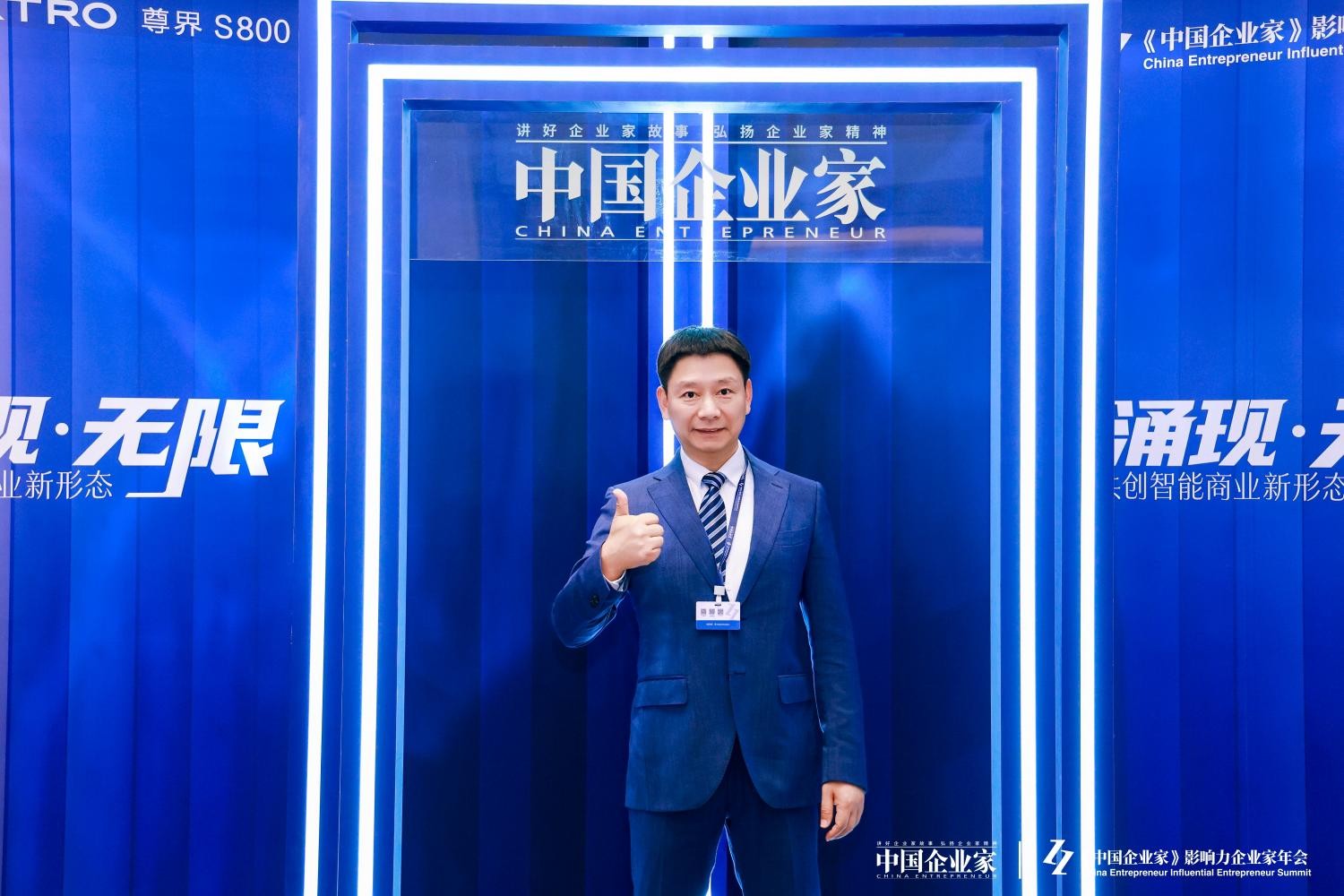 1765156456908544.jpg 1(1).jpg