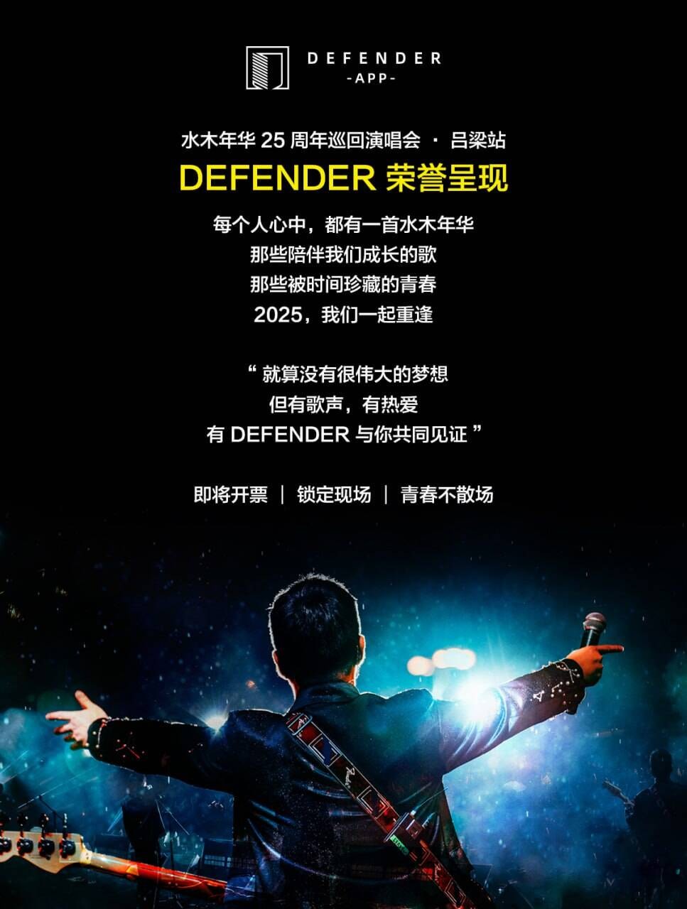 1765178037331011.jpg 4.jpg