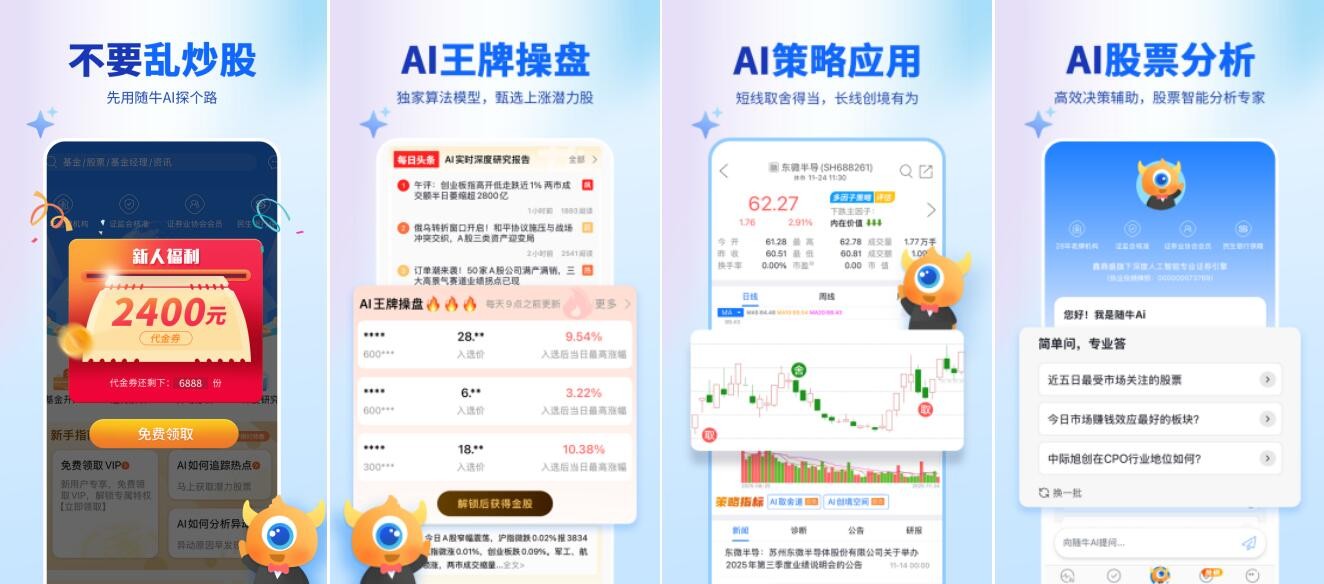 1764926839798276.jpg 2.jpg