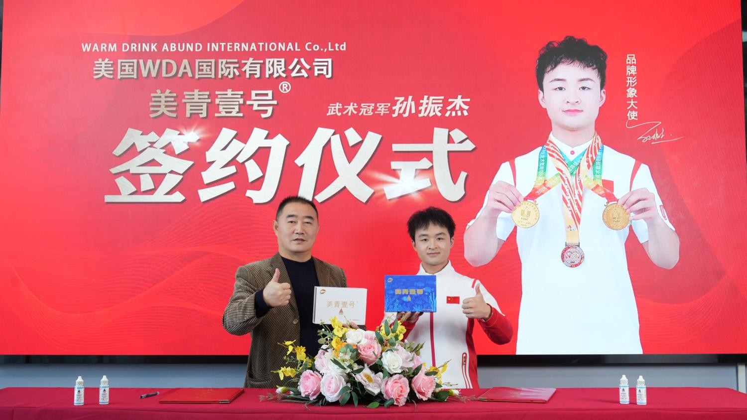 1765868898131548.jpg 1(1).jpg