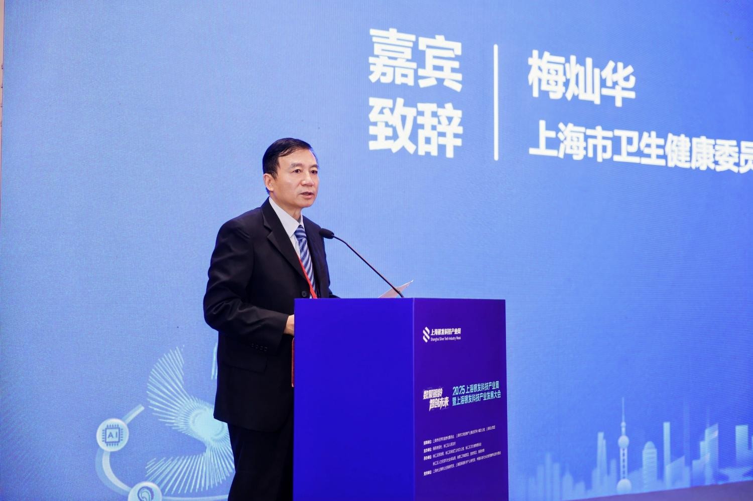 1765768431694487.jpg 23.jpg