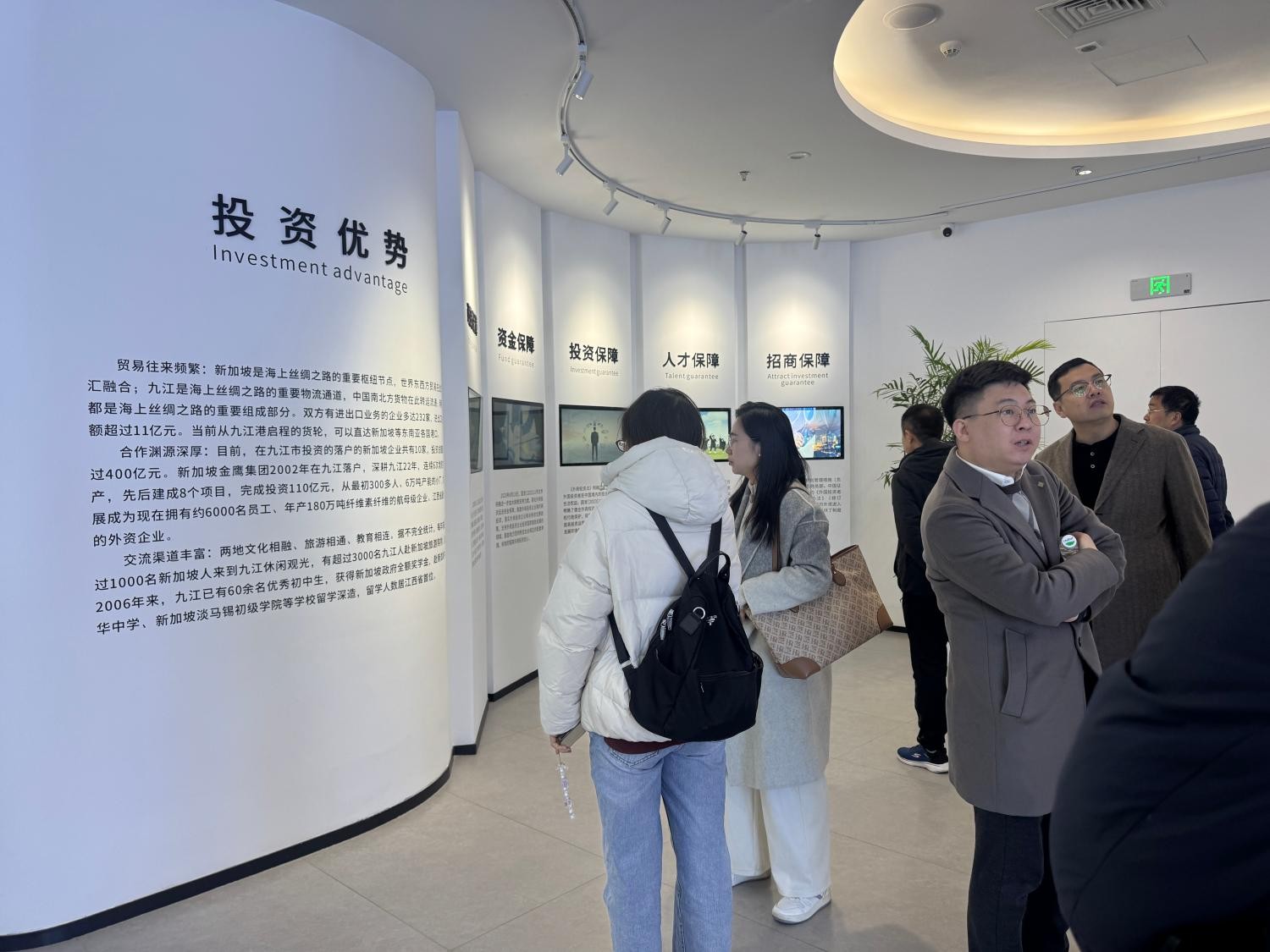 1765330083592111.jpg 26(1).jpg