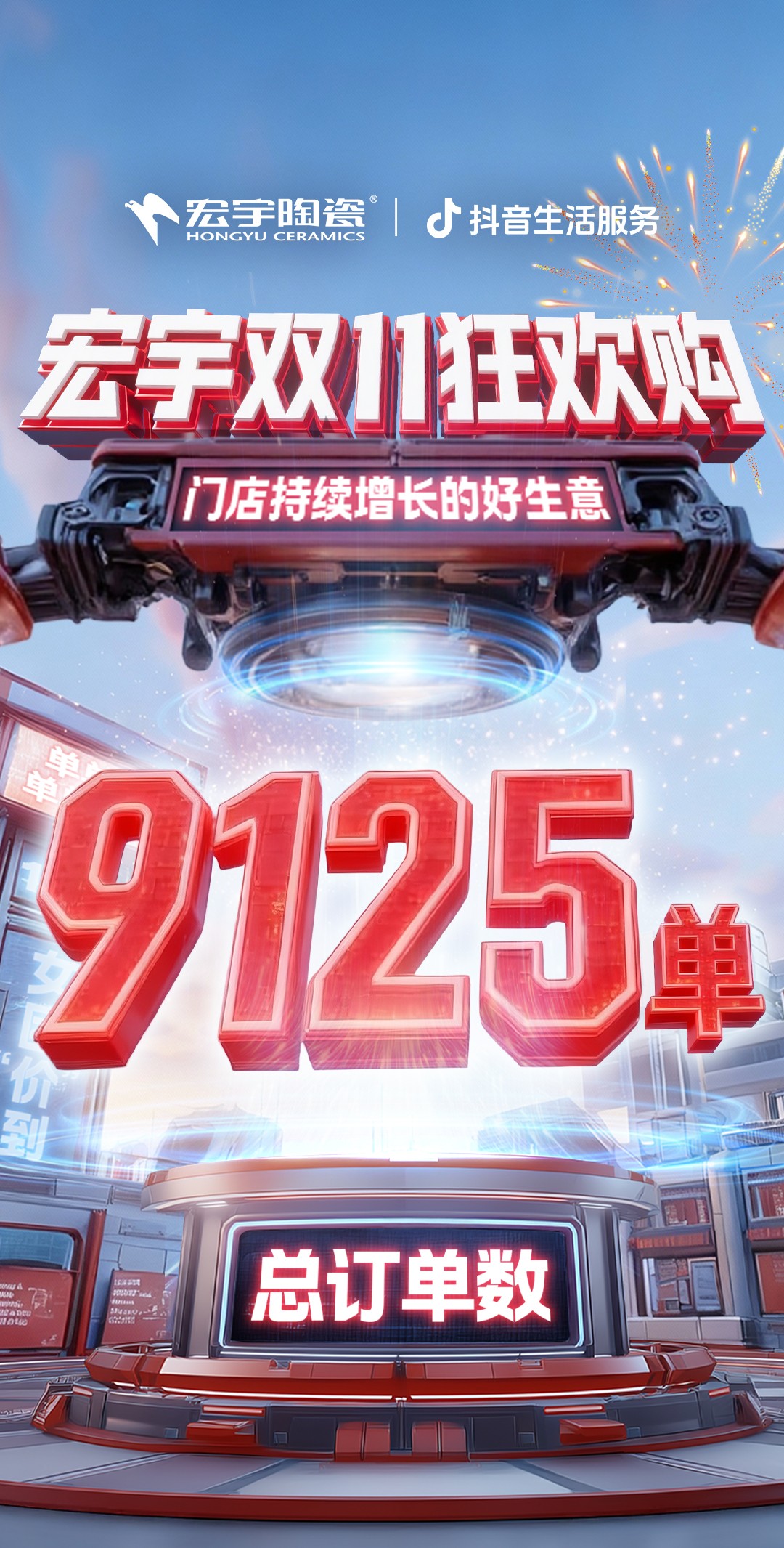 1765765113845899.jpg 5-.jpg