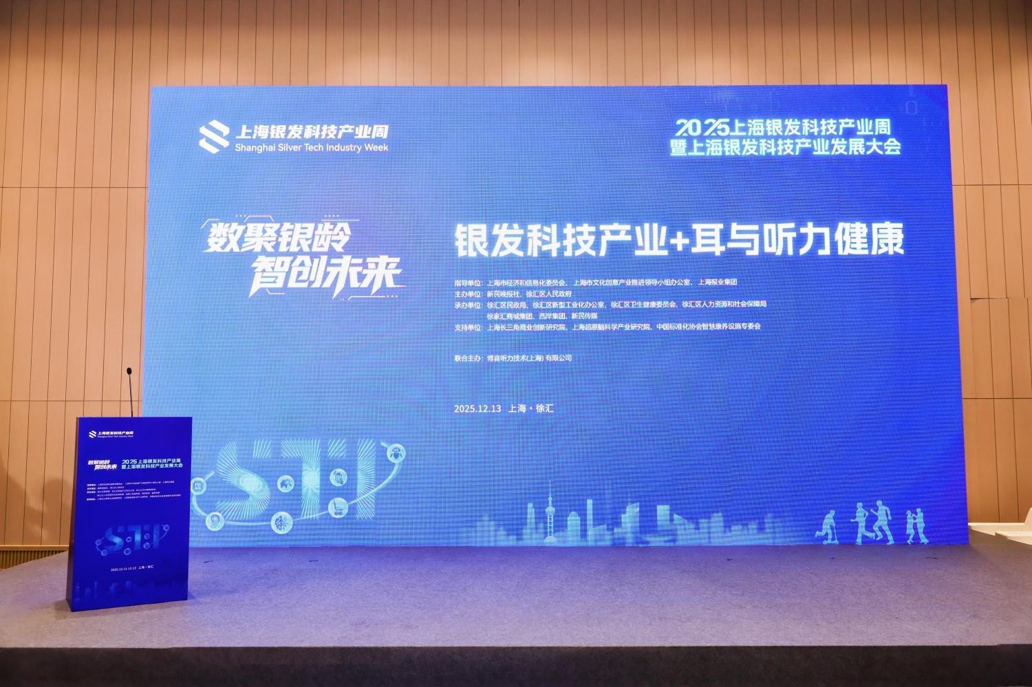 1765851476323599.jpeg a9298f8339373acadc866b7512053678_d30f7ca8d038be4c.jpeg