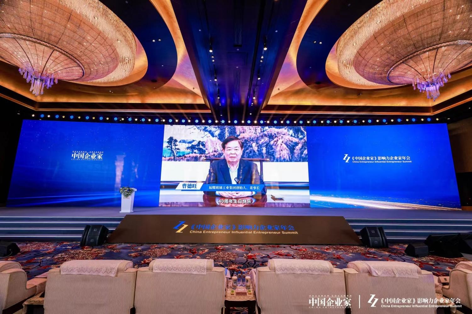 1764985379620429.jpg 6(1).jpg