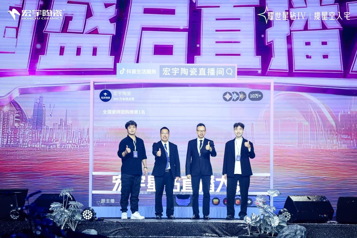 1765766599531242.jpg 4- (1)(1).jpg