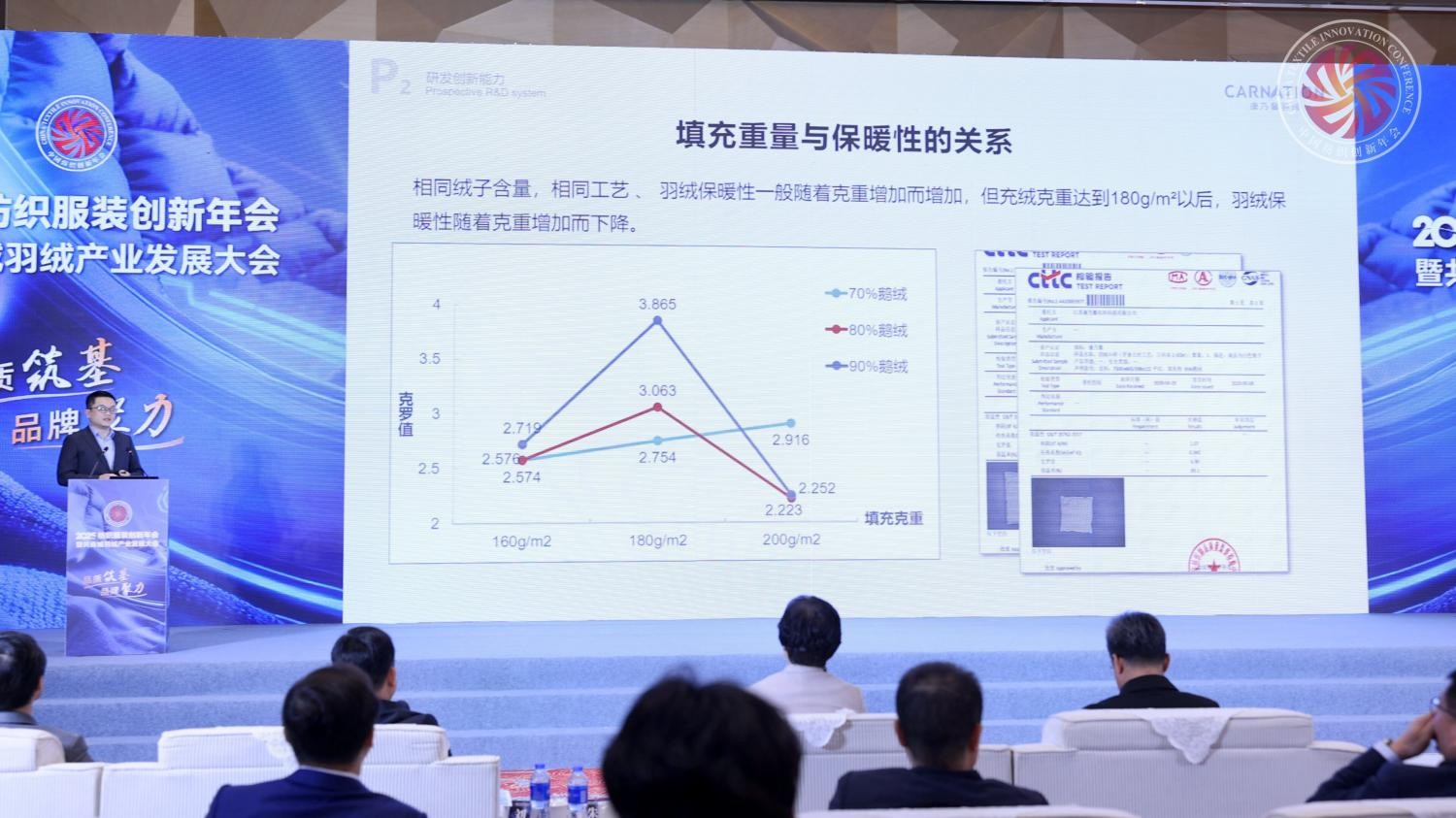 1765330031600190.jpg 21(1).jpg