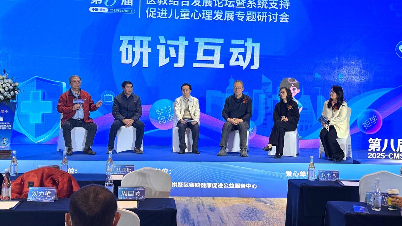 1765418817451019.jpg 3.jpg