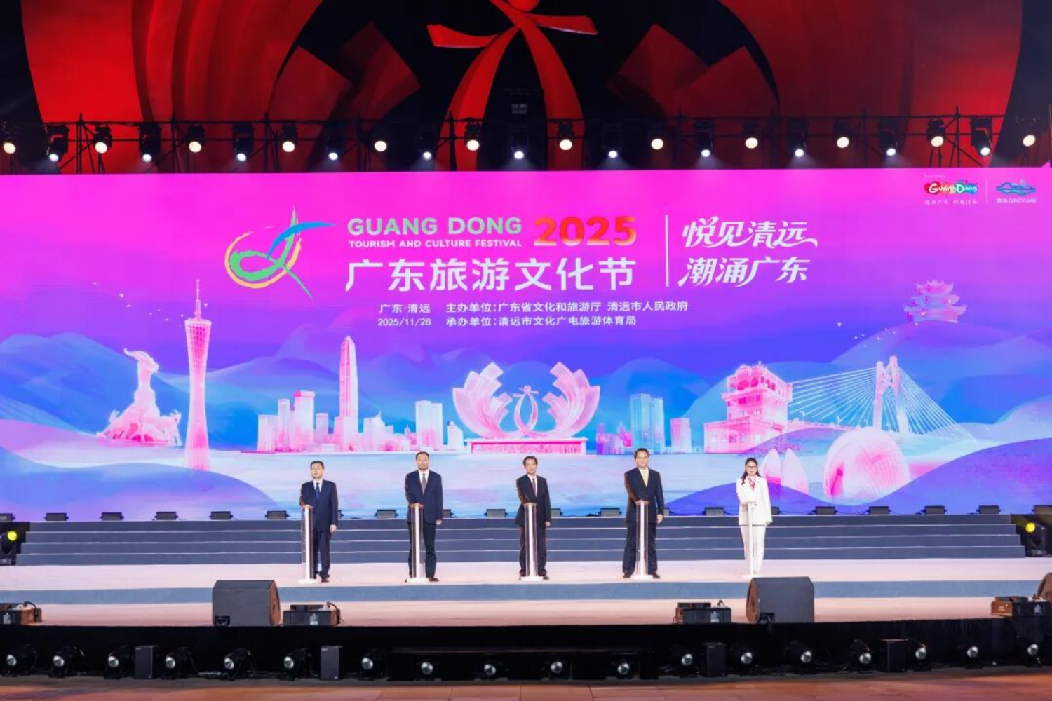 1764821180794698.png 2(1).png