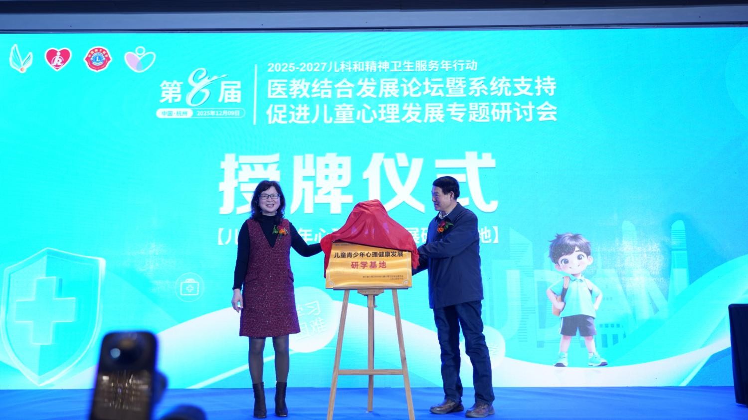 1765418298813440.jpg 3(1).jpg