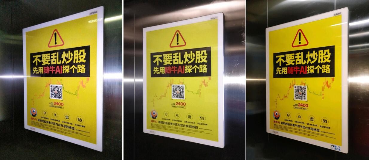 1764926829978243.jpg 1.jpg