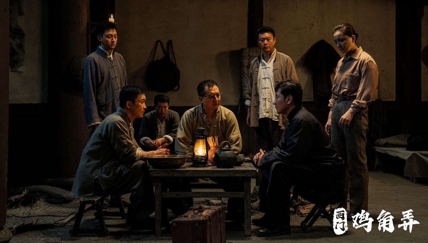 1766127653621801.jpg 剧照4(1).jpg