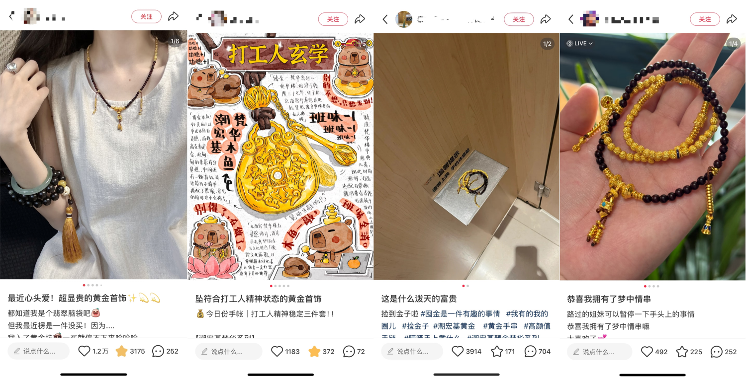 1765435510882948.png 图片1(1).png