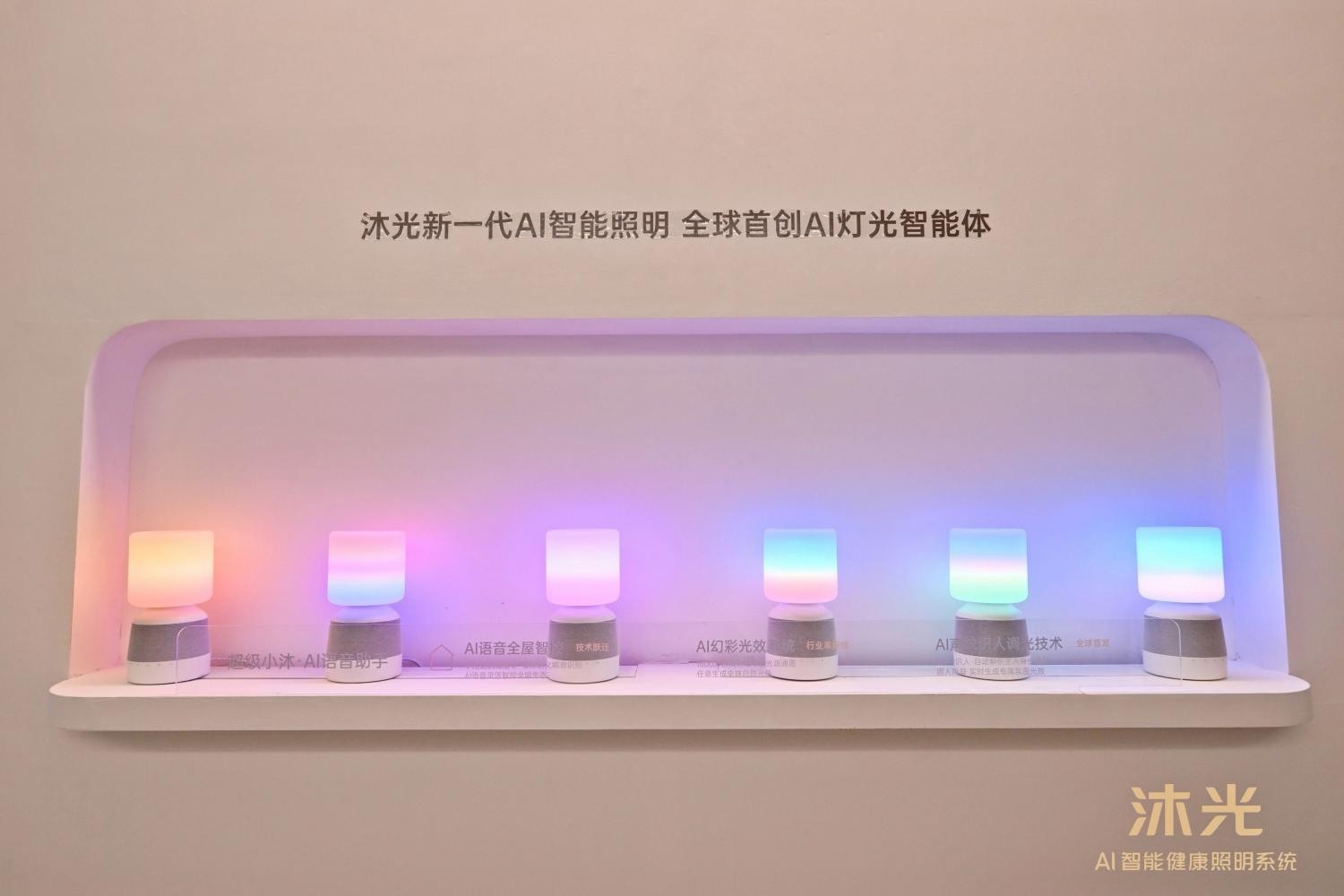 1764983778495247.jpg 4(1).jpg