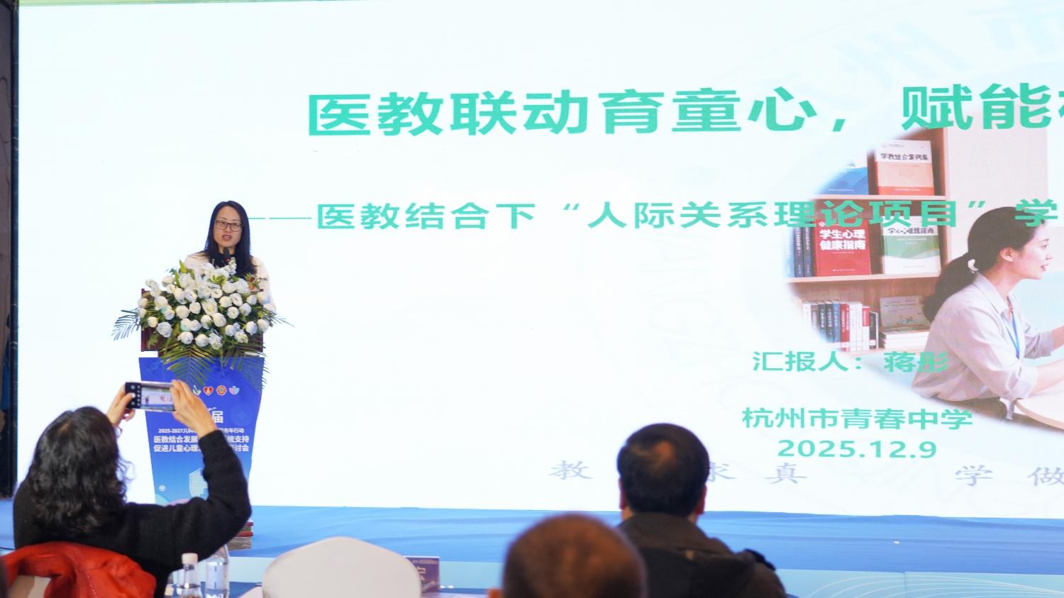 1765418012660186.jpg 2(1).jpg