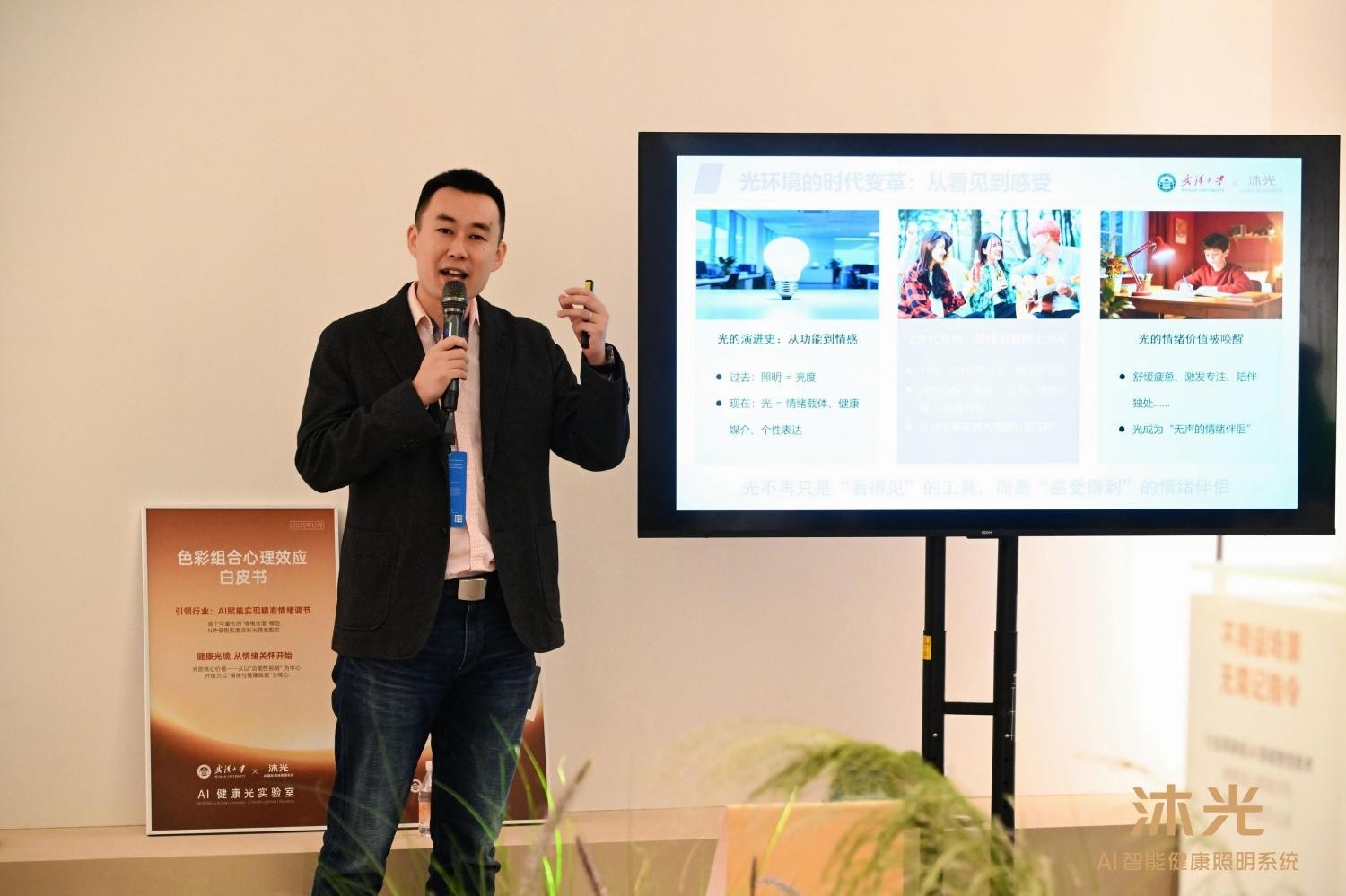 1764983843744721.jpg 9(1).jpg