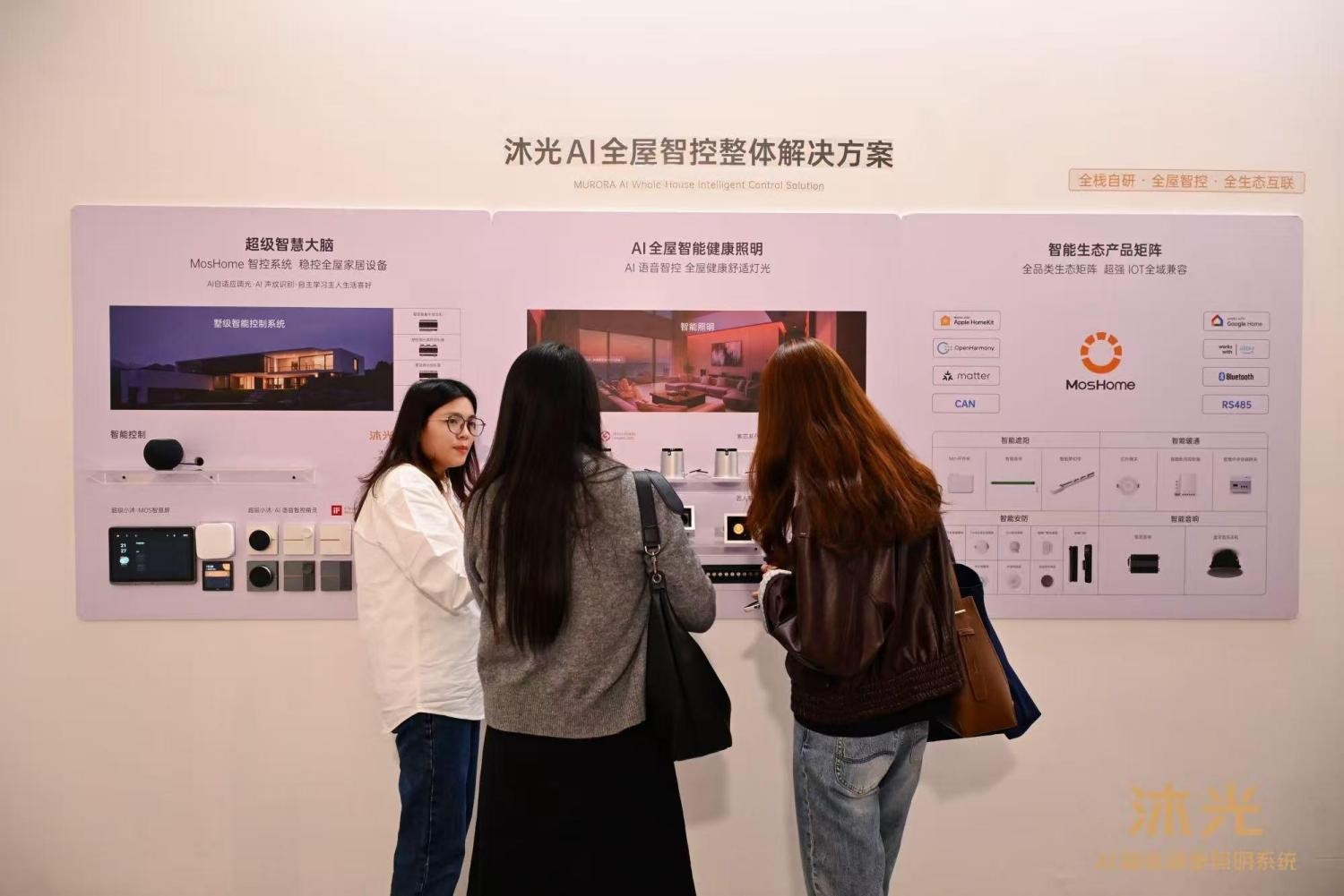 1764983726306934.jpg 2(1).jpg