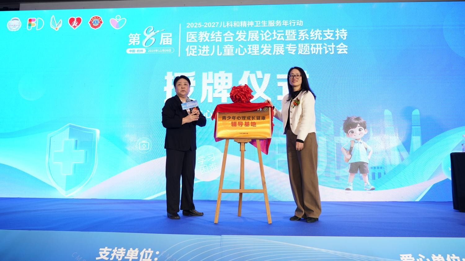 1765418030653551.jpg 4(1).jpg