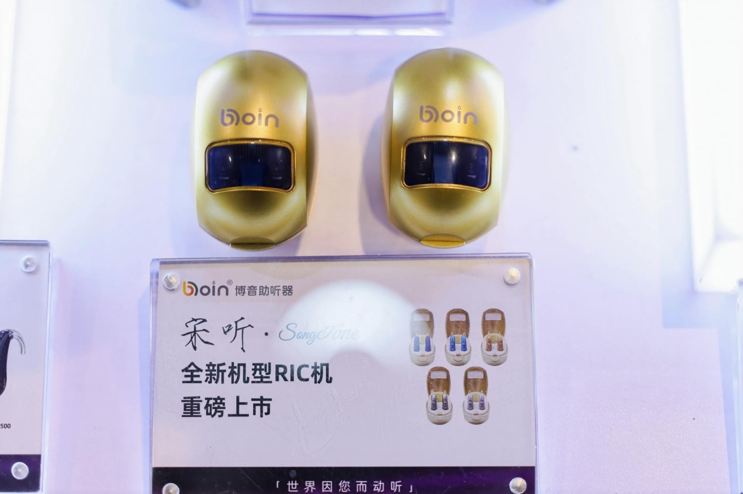 1765767369650598.jpg 3.jpg