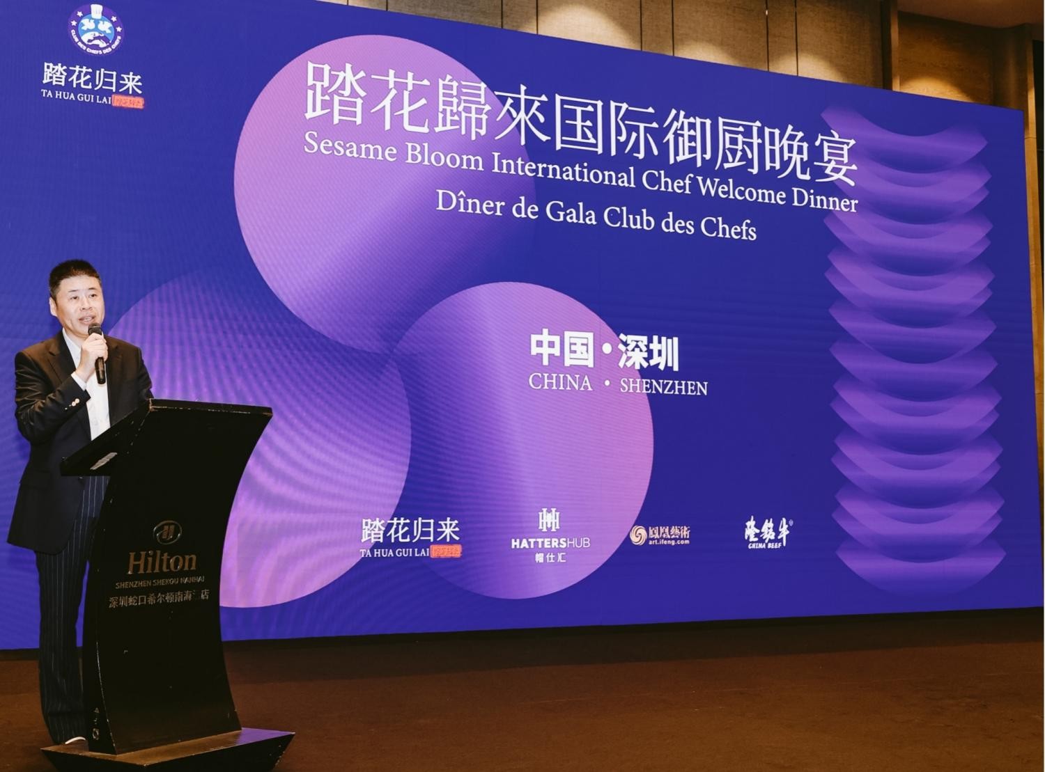 1764551682176771.jpg 3(1).jpg