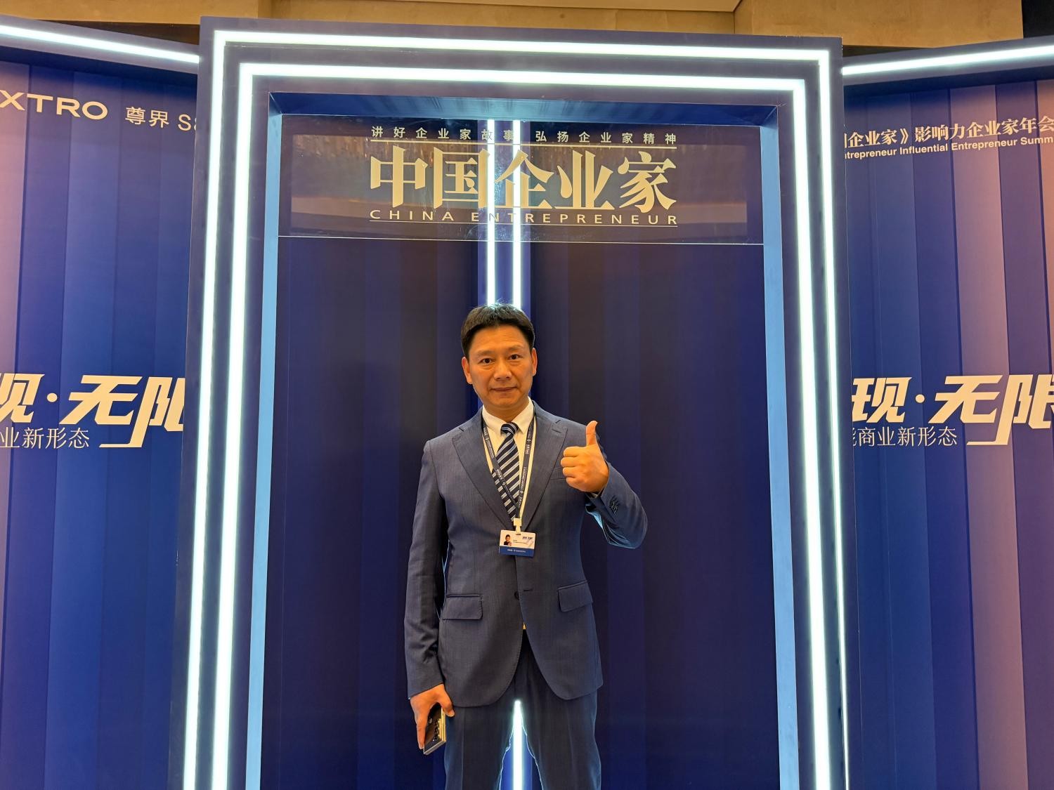 1764985347740044.jpg 2(1).jpg