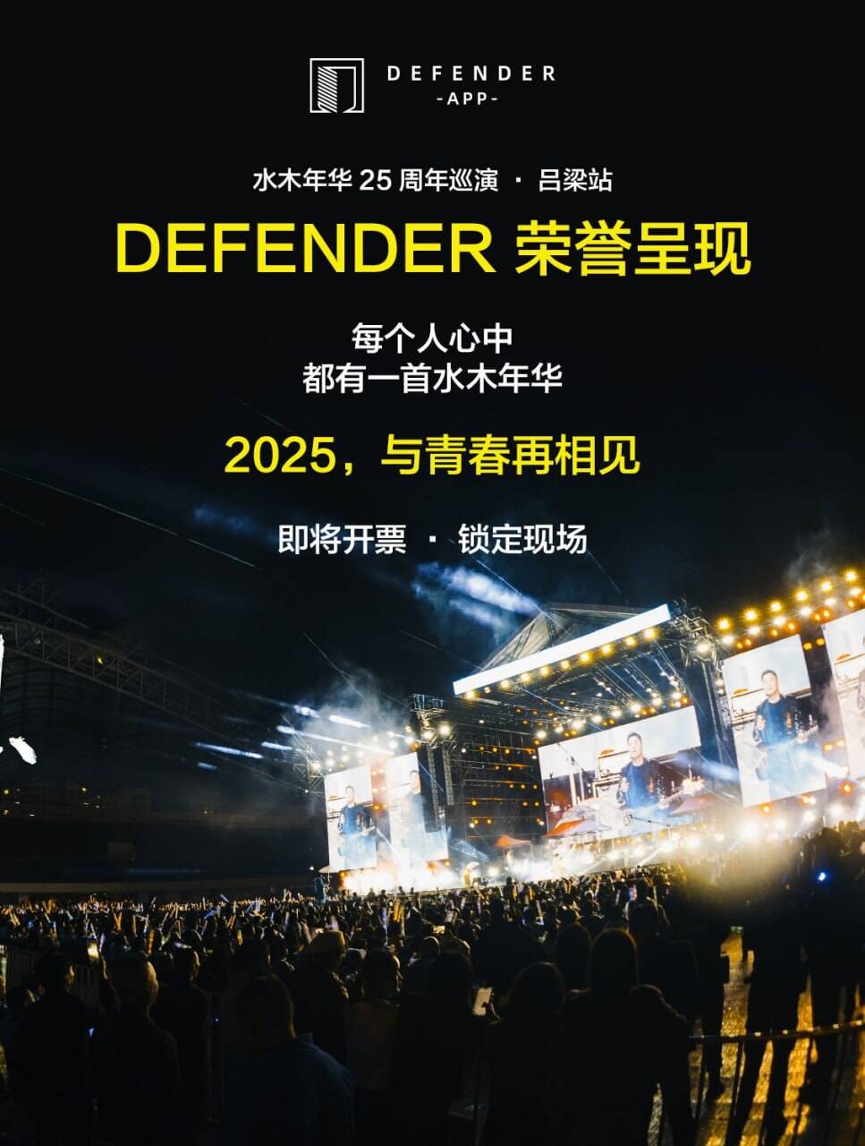 1765178020669735.jpg 3.jpg