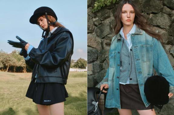 北欧新复古风潮登陆 Maison Mood倡导“情绪的即兴出走”