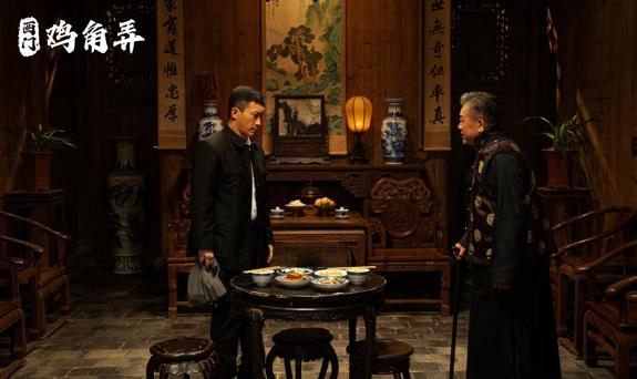 红色革命电影《西门·鸡角弄》定档12月21日，全国首映仪式即将同步开启