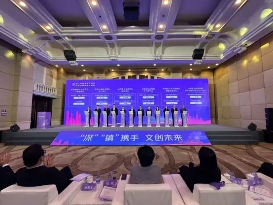 江苏丹阳开发区携手深圳西米通信 打造AI智能眼镜产业新高地