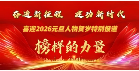 黄河千年清一回