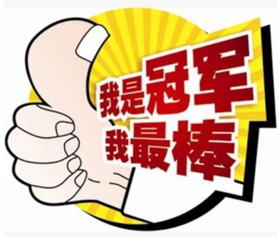 2025美丽缔造者,全国美容师发型师海选大赛——进入上海新偶像美容美发！