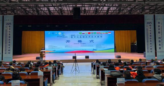 关注 | 这场国际级大赛，在安徽省怀远职业技术学校举办！