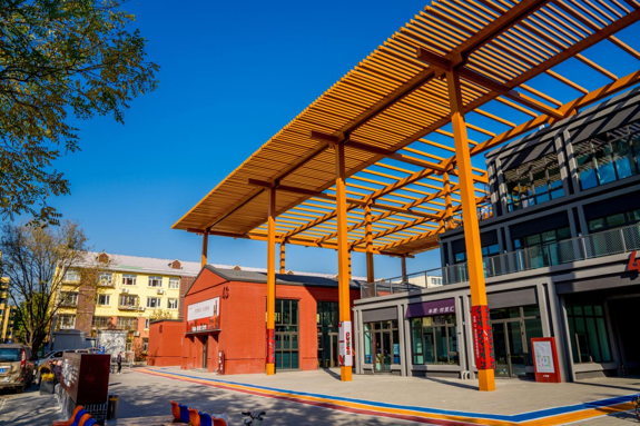 传统邻里文化复兴-首开城市更新·大屋檐 