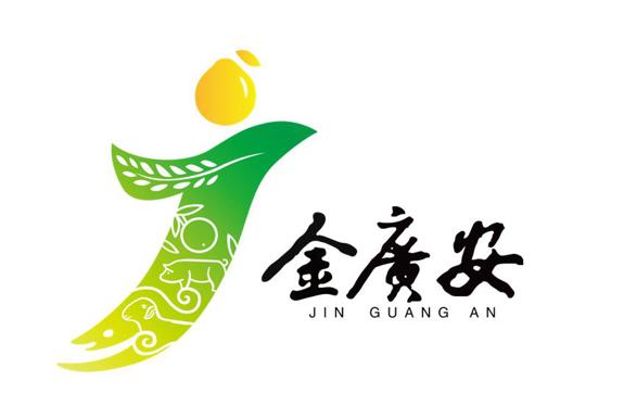 广安区农产品区域公用品牌“金广安”正式发布 以品质匠心共绘乡村振兴新图景