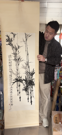 著名收藏家张寓博