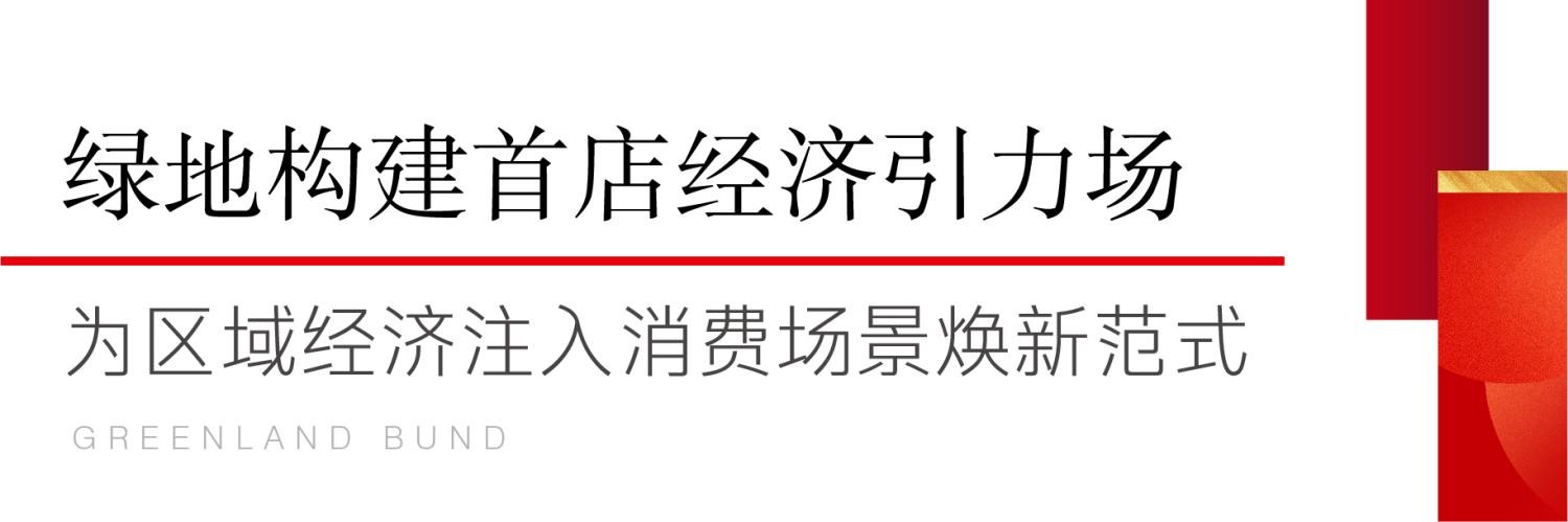 标题4(1).jpg