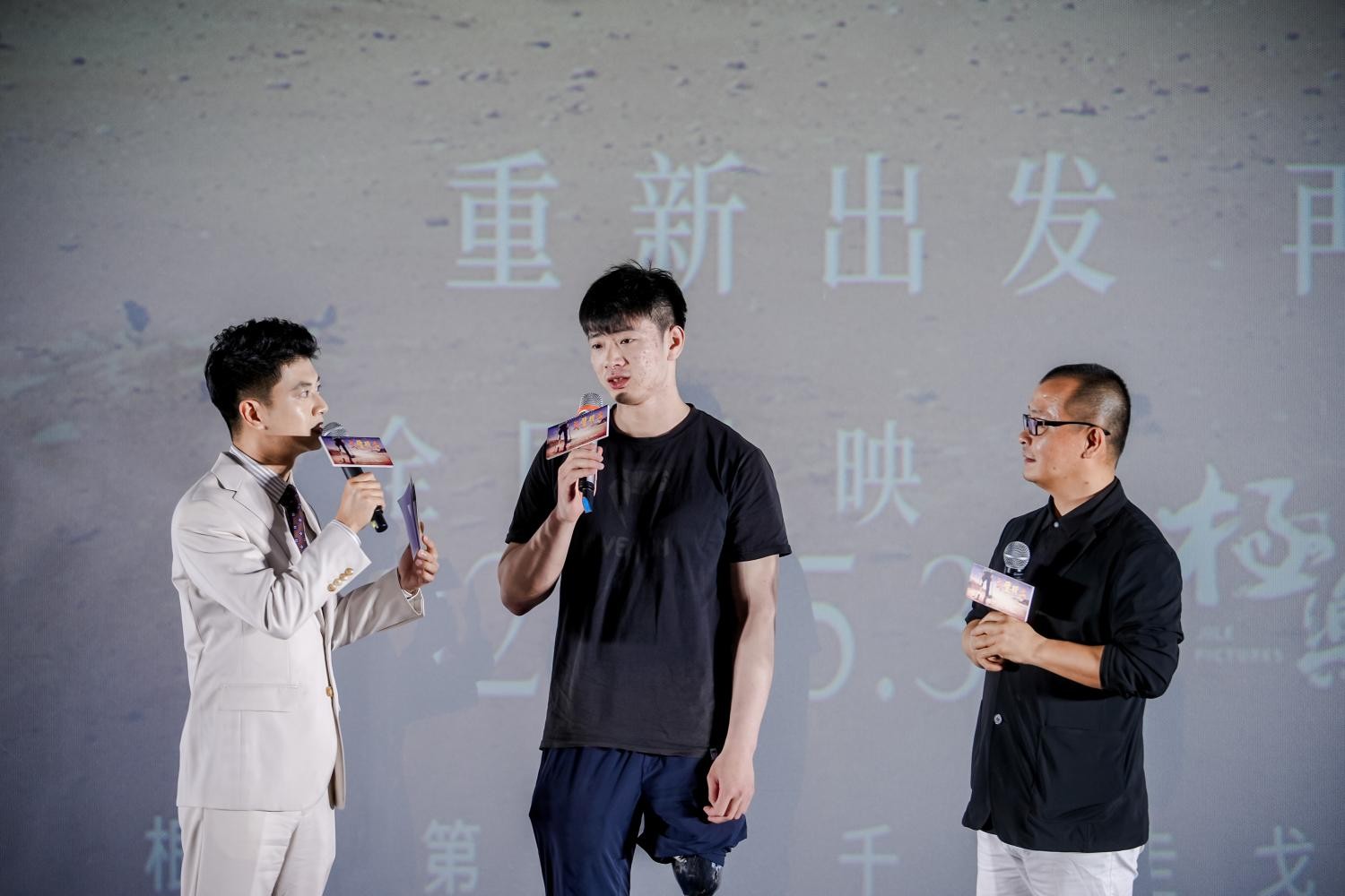 活动图片05(1).jpg