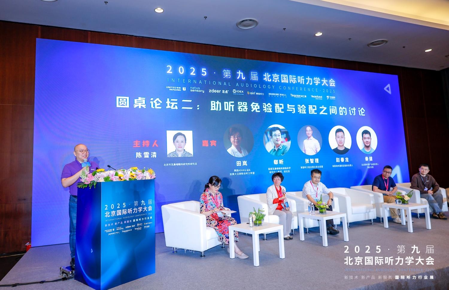 智理总1(1).jpg