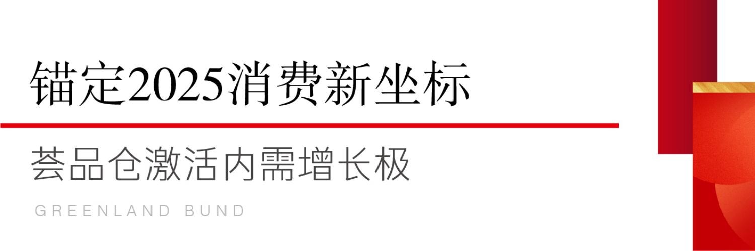 标题1(1).jpg