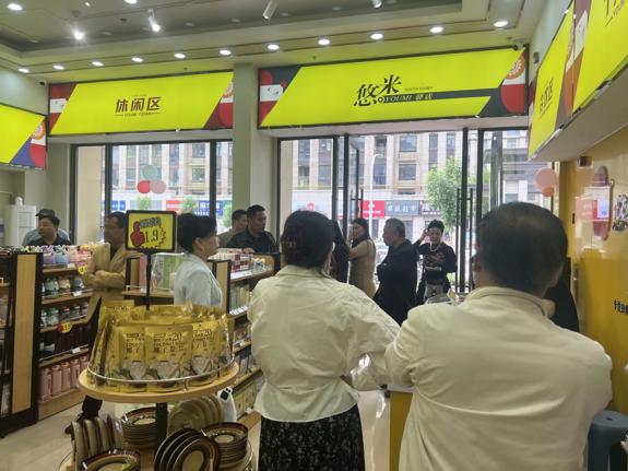 小驿站大民生 悠米驿店社区驿站模式再升级