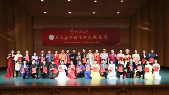 喜讯传来！东北民歌艺术促进会多位会员晋级金钟奖