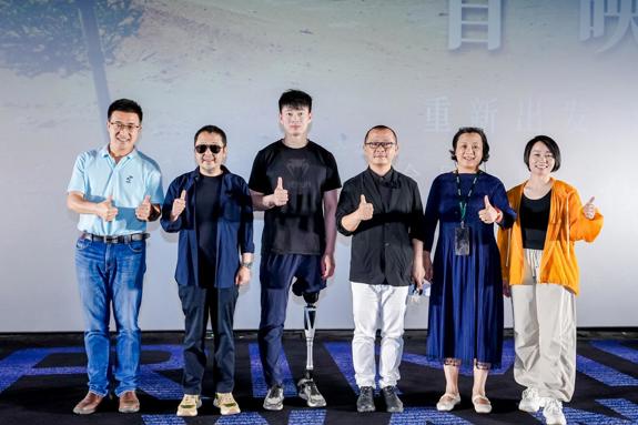 纪录电影《戈壁行者》举办首映礼 贾樟柯力荐影片意义独特
