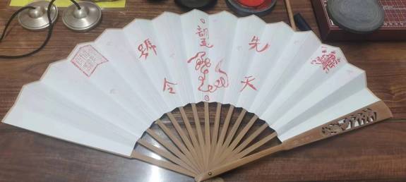 传承千年祝由文化 吴超老师 创立八六祝由术研习社 助力传统文化复兴