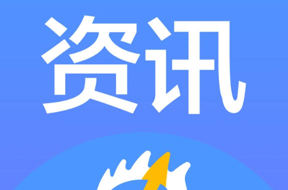 GNITE小分子：开拓营养健康新方向