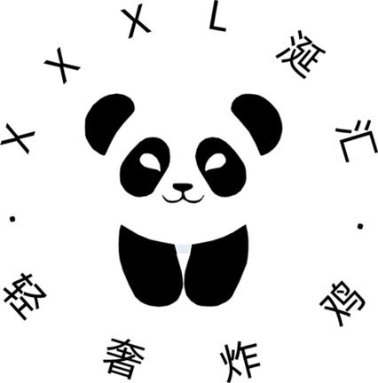 涎汇中国炸鸡的品牌进化论：打造新中式炸鸡本土化经营新模式